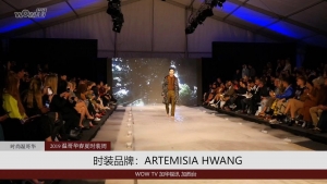 2019温哥华春夏时装周品牌ARTEMISIA HWANG与IMI走秀及设计师采访